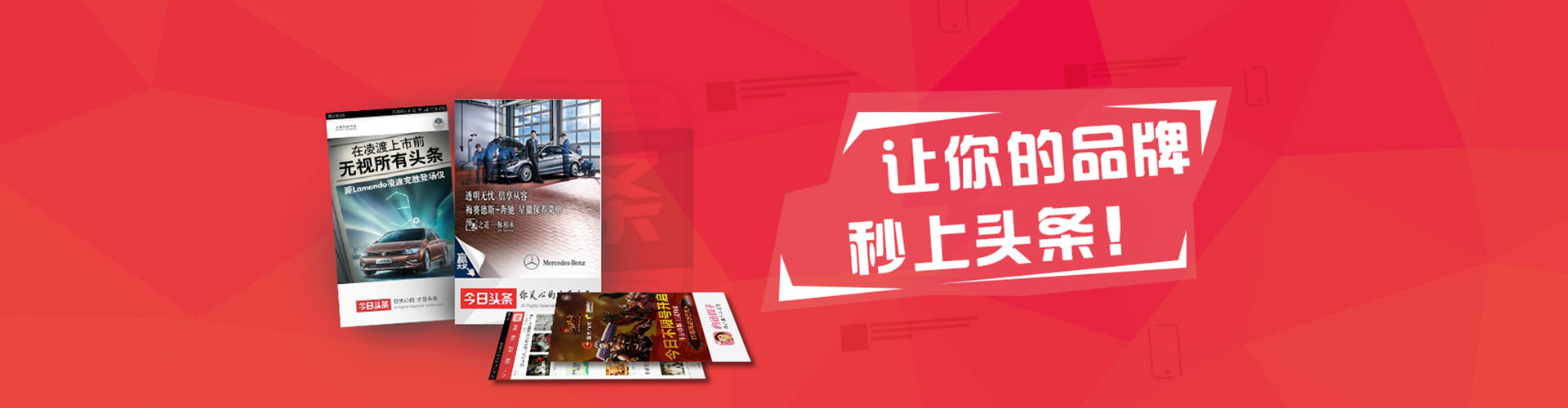慈溪百度推广代理