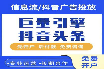 探索SEM代运营公司的经典案例与策略