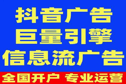 案例展示：SEM推广助力品牌知名度提升