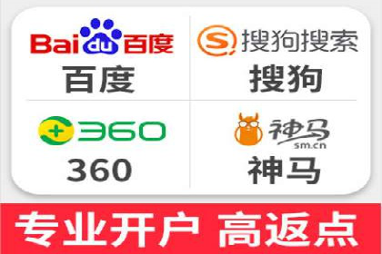 百度搜索广告案例：如何通过精准投放提高转化率